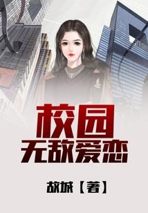 生命进化局