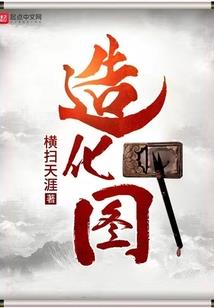 武神十三诀