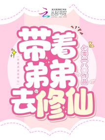 我愿等待彼岸花开