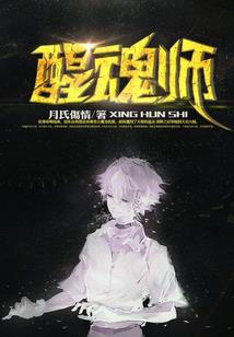 我的分身是古加尔