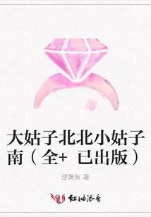 陪你到时光尽头