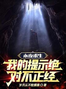 携手不分离