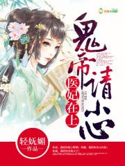 宁源之森