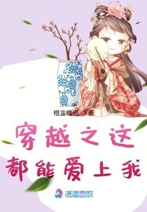 俯首见众生