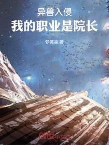 孤星情