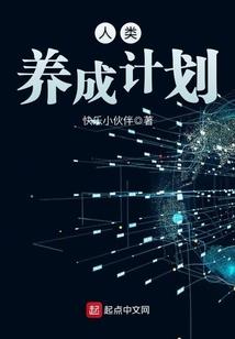 清风幻想