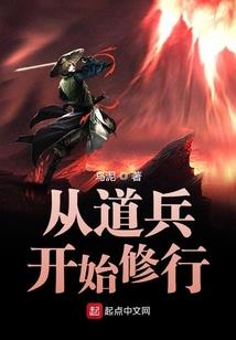 爱如潮水，染指首席总裁