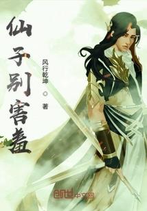 简单浩劫