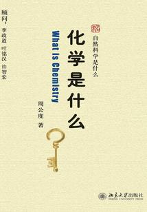 凤落尘浮世清曲