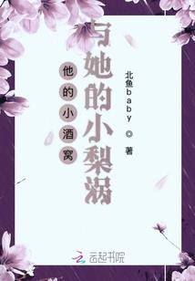 马踏中世纪