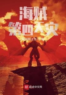 星空之殇银河
