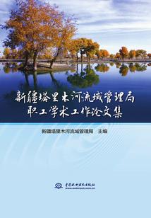 深海传说：季少家的美人鱼