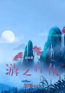 风吹年华
