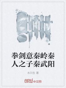 梦幻西游之仗剑走天涯