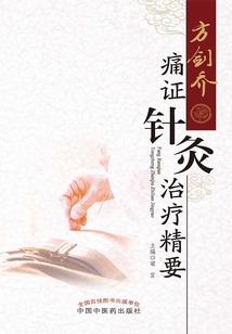 庆幸的遇见