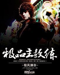 快穿之疯批宿主持美行凶