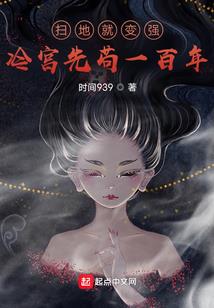 也许这是我最后一次离开