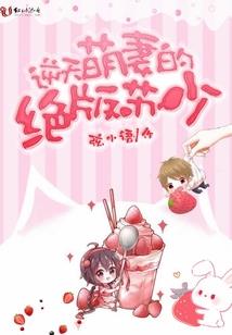 我很小小得只能依靠你