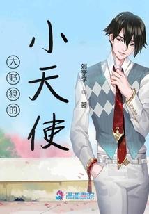 杀手师傅侠客熊
