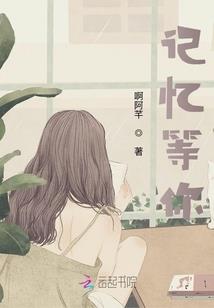 家乡的路