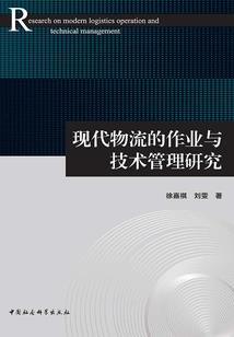 煜凤烜龙