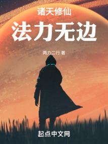 凌风和弦月之间的那些事