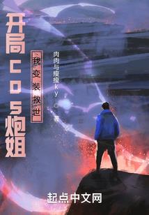 不到巅峰永不停