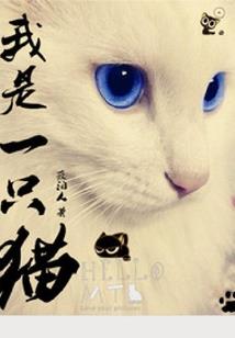 百息紫薇垣