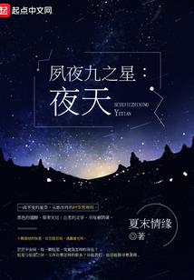 胭红令