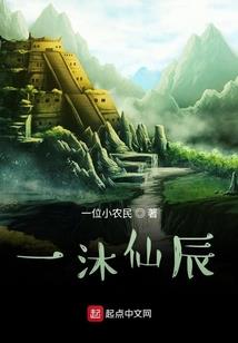武道：从铁拳功开始无敌