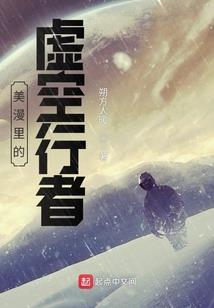 三国之乱世英魂