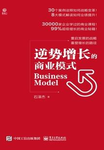 殇佐之恋