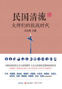 人未入睡夜不眠