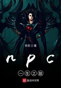 《人生妙不可言之峰回路转》