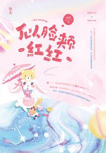 梦幻西游之开局一个于二狗