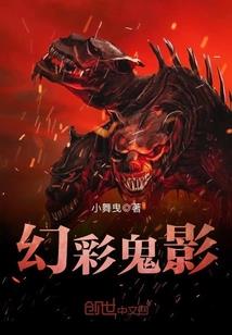 小太监的日常生活