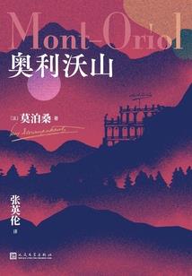 落魄娇妻逆袭记