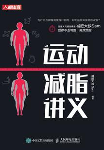 红楼之林瑶