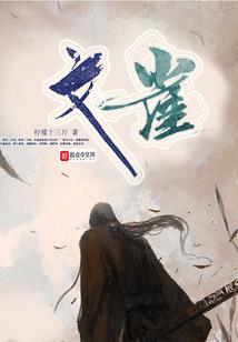 这就是武