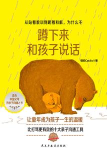 梦幻西游：我有神级罗盘