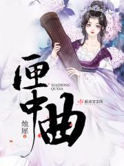 叶落景美