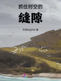 史上第一神吐槽