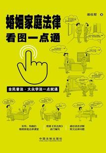 离殇无奈