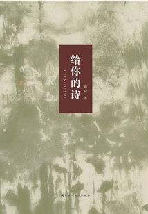 太玄修仙传
