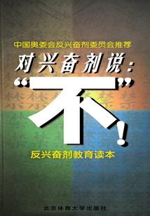 致即将毕业的我们