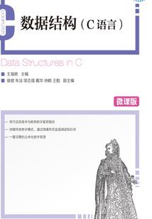 重生之瓶安是福