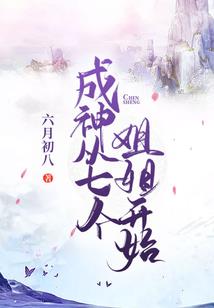 夜里的星空为你而亮