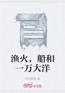 捡个萌娃带回家