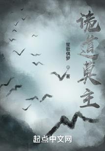 白亓山