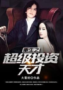 曲终人散多寂寥